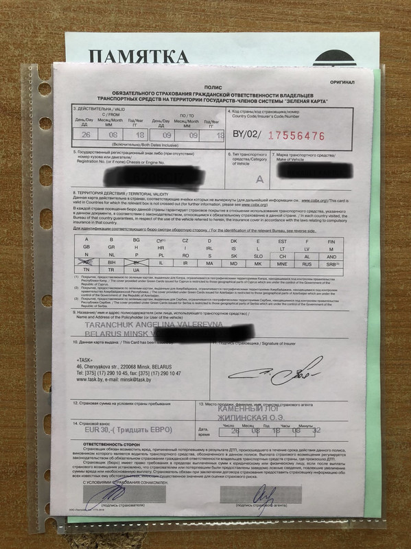 DDAADFED-0A50-46E9-9FE9-7543E070D2BC