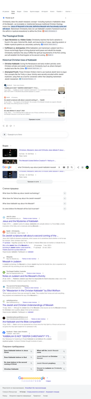 Opera Snapshot 2026 08 08 013910 www google com