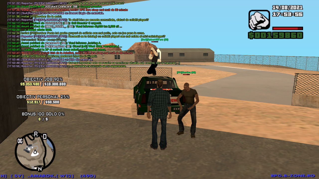 sa-mp-577