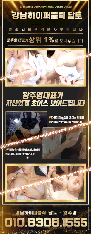 Kakao-Talk-20260427-074643830.gif