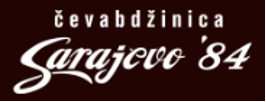 Liubliana o Ljubljana. Datos. - Trieste (Italia) y Eslovenia en pocos, poquísimos, días. Julio de 2025. (10)