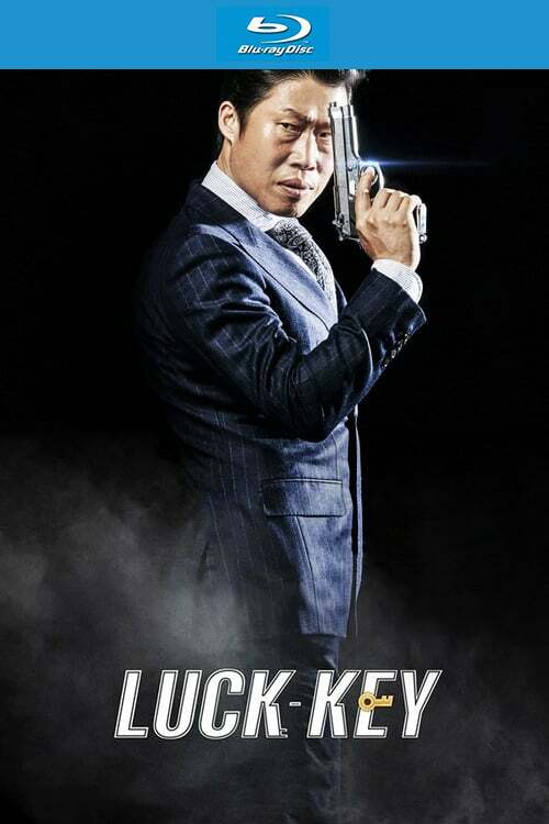  Luck Key (2016) 1080p BluRay ORG. [Dual Audio] [Hindi or Korean] x264 ESubs [2.4GB] Full Movie Download
