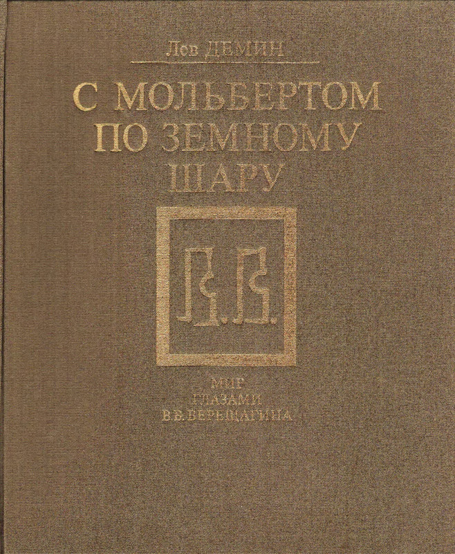 p0001