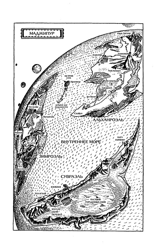 p0251