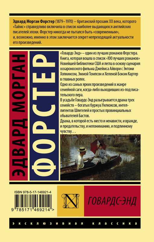 2-cover4