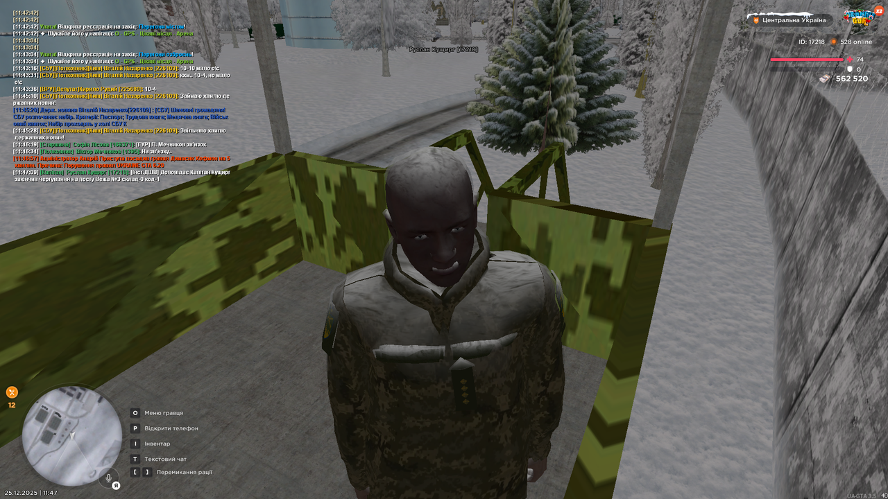 Вежа 3 (закінчив)