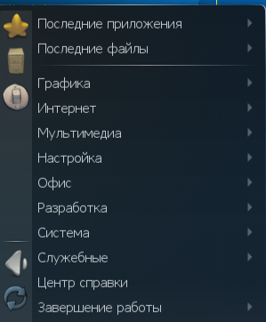 Снимок экрана_20250131_220624