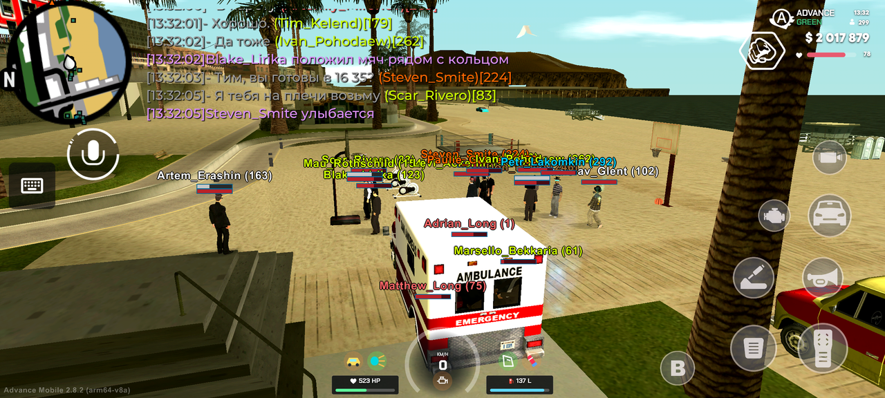 Screenshot 20260627 133205