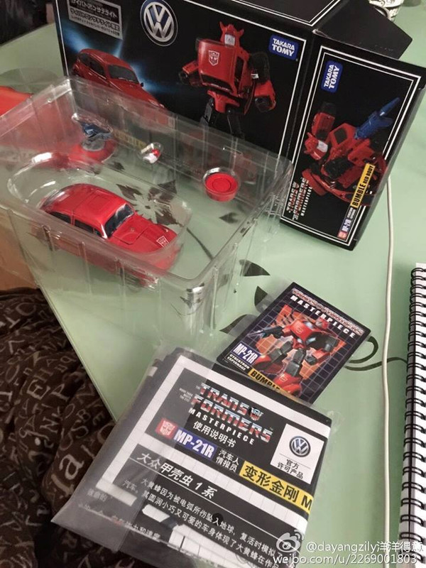 1474397_933595006726909_762501273976645946_n