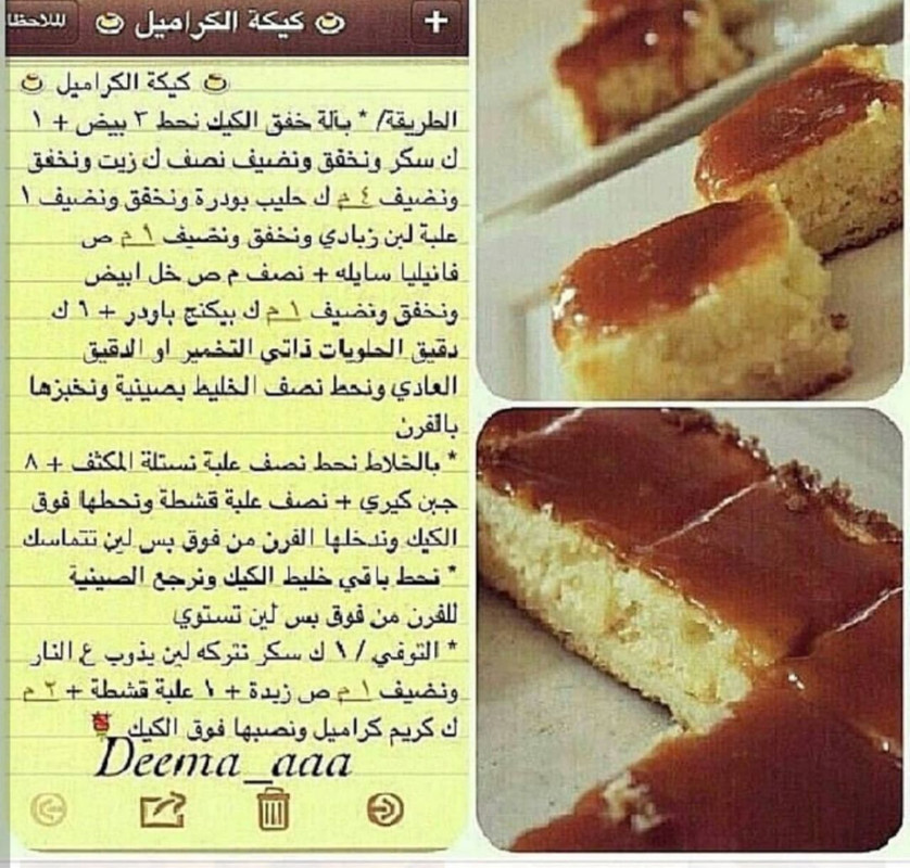 EC96ABF9-AE10-4C6F-8E4A-6306BDF97DA8