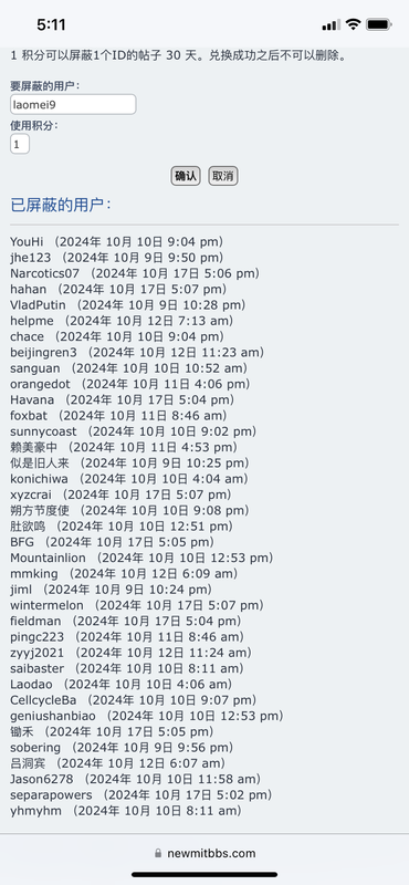 08E63B71-8B9C-4AE0-B84F-8E2299BC0B0A