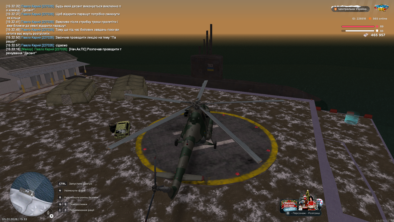 mta screen 2026 01 05 15 33 18