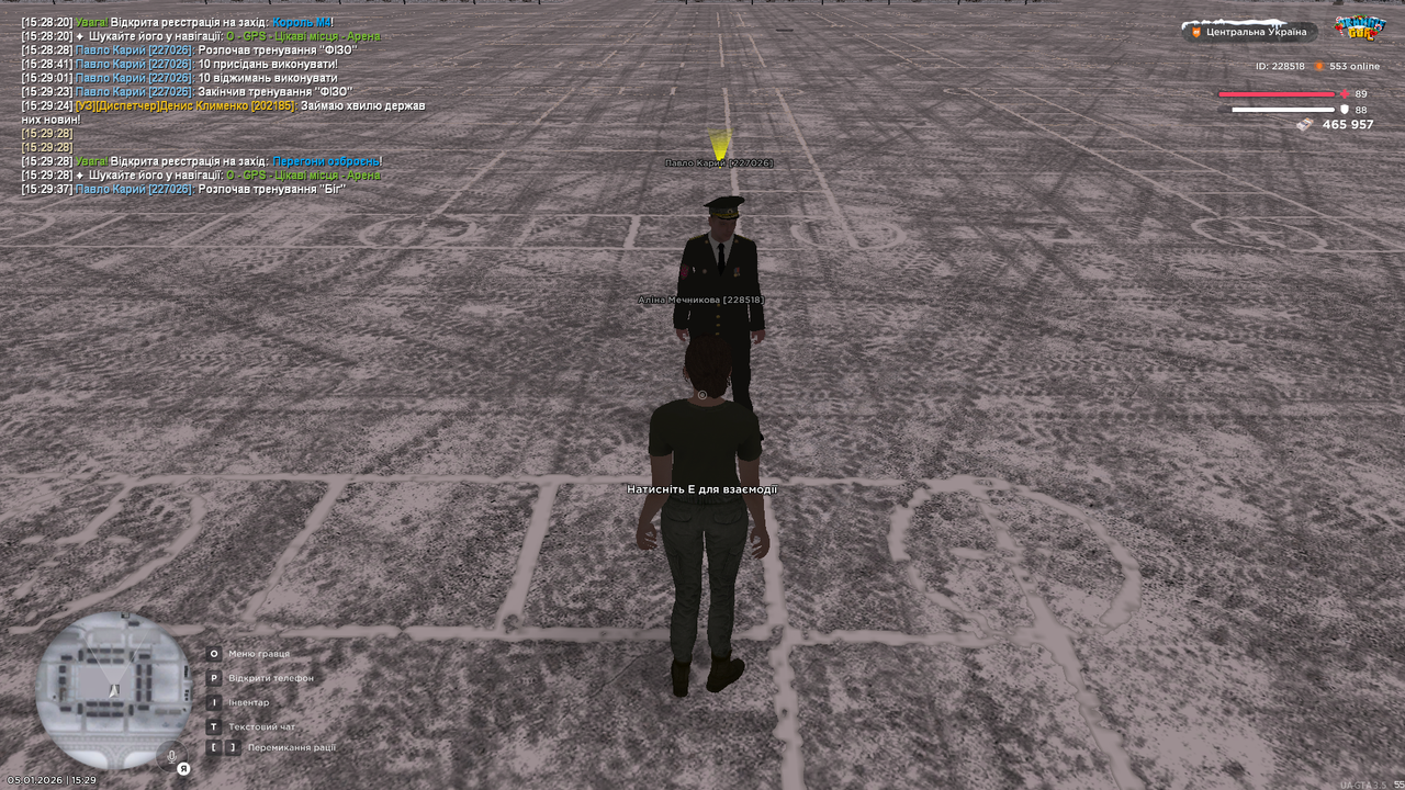 mta screen 2026 01 05 15 29 40