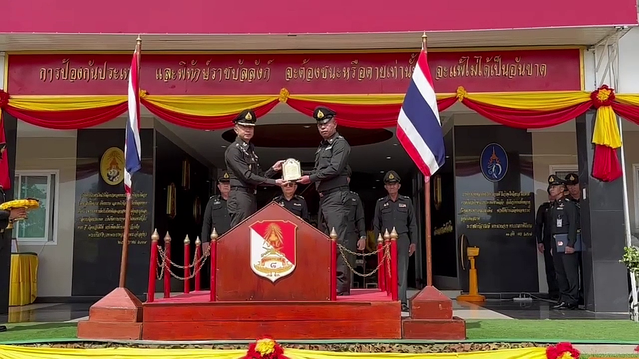 vlcsnap-2025-09-19-10h25m21s860