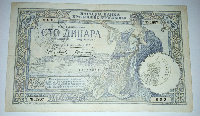 100 dinara 1929, Reino de Yugoslavia IMG-20200225-002621