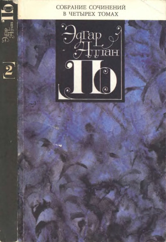 1-p0001