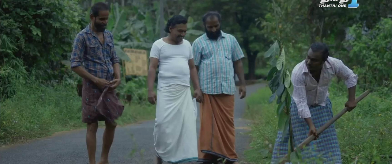 Makkottan 2023 WebRip [Tamil] 480p, 720p Screenshot