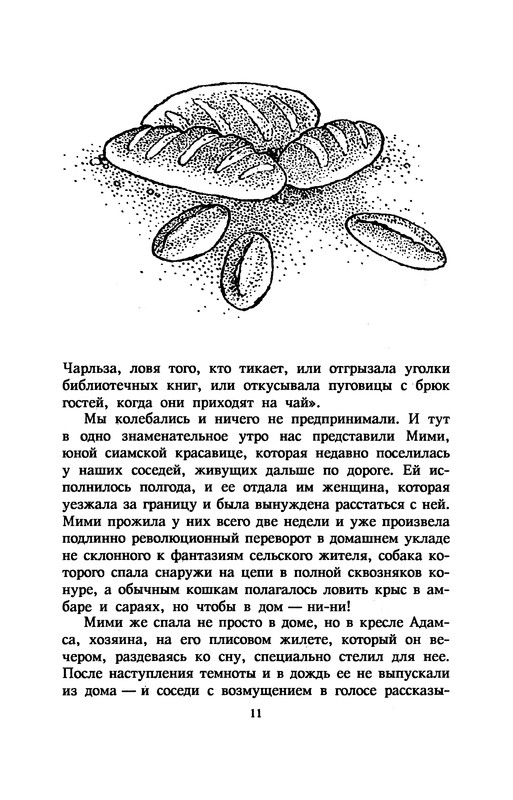 p0015