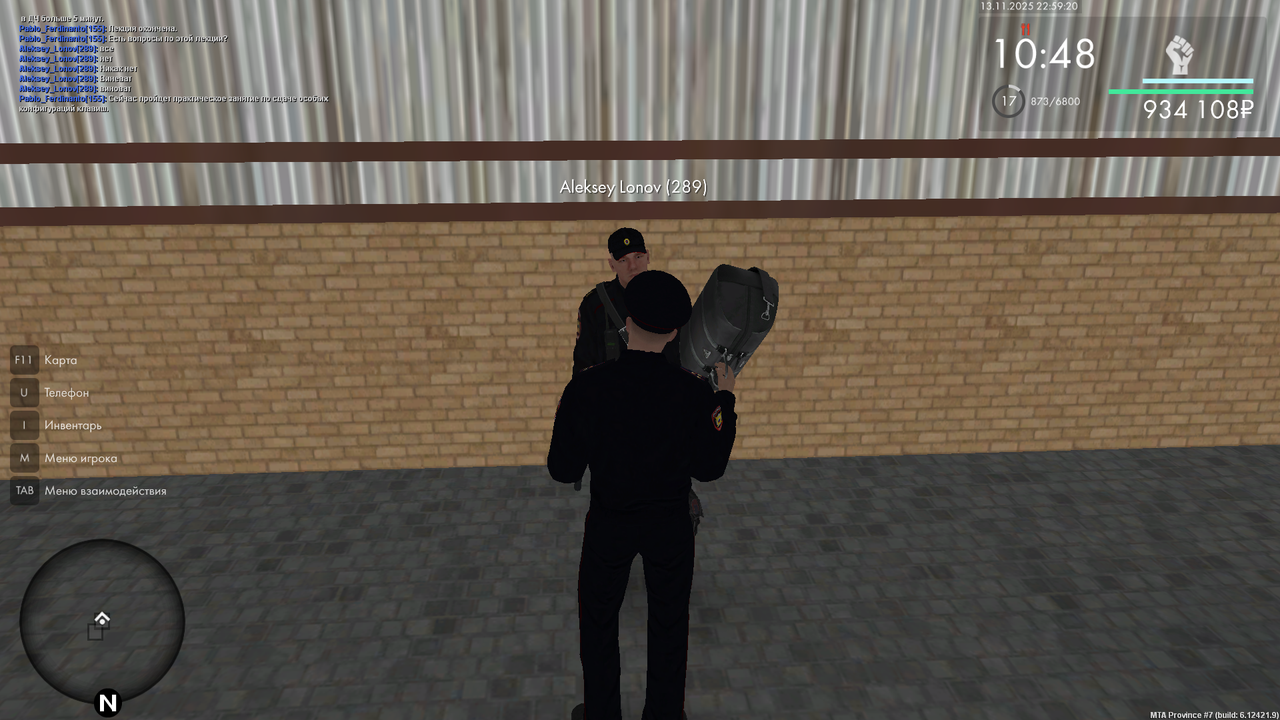 mta screen 2025 11 13 22 59 21