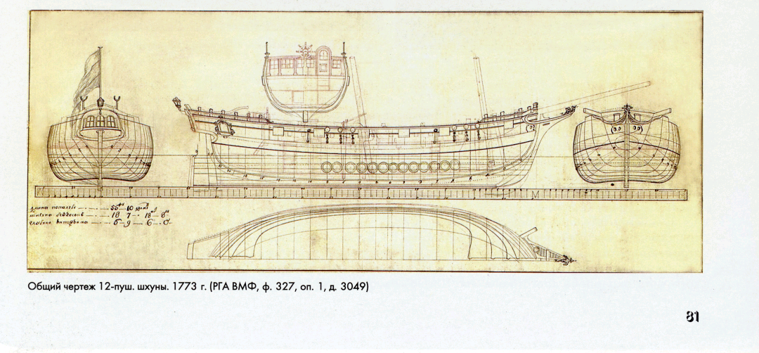 Screenshot_20240727-112329