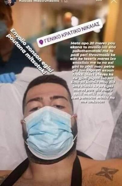 Εικόνα