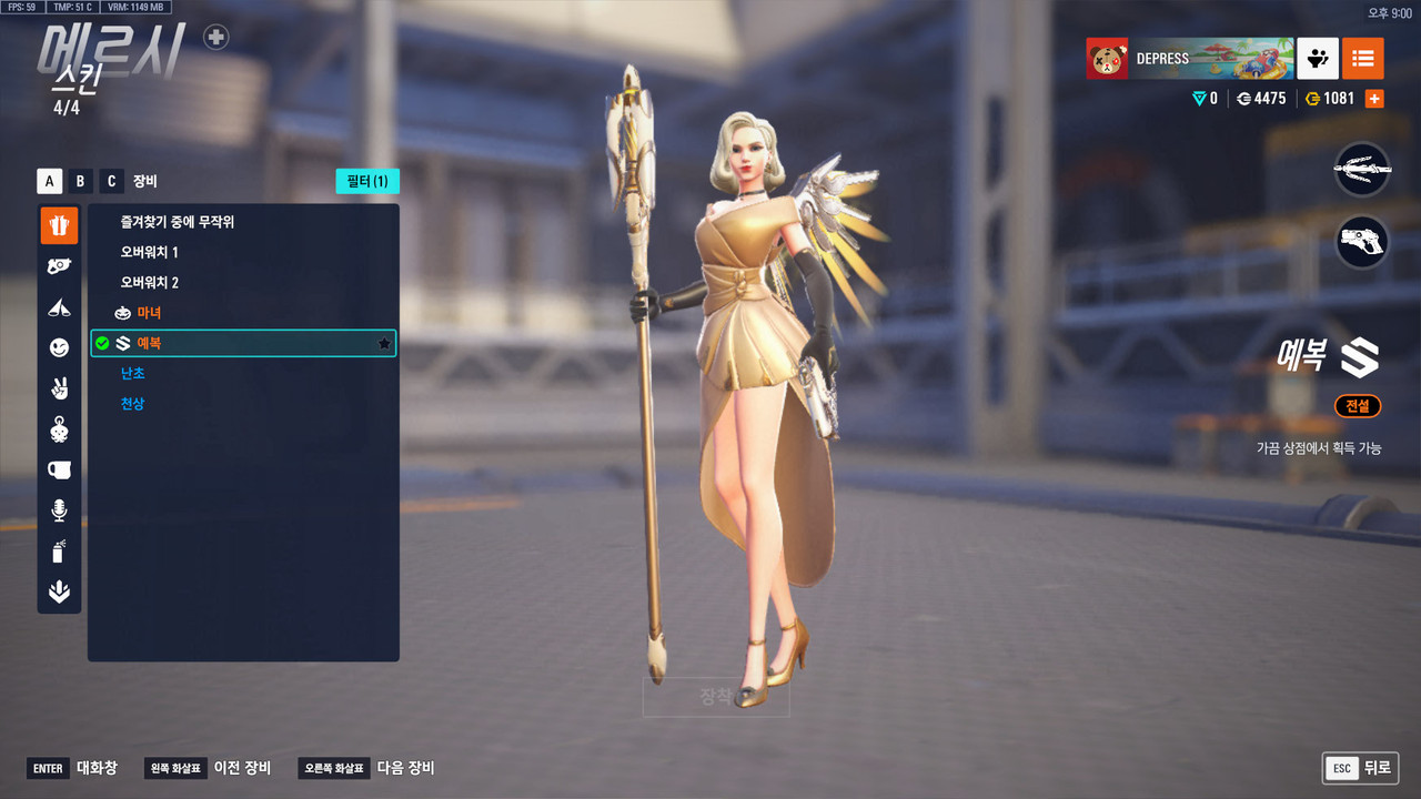 Kakao Talk 20260206 211622108 15