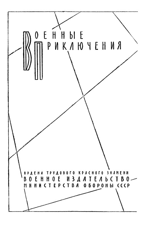 p0004