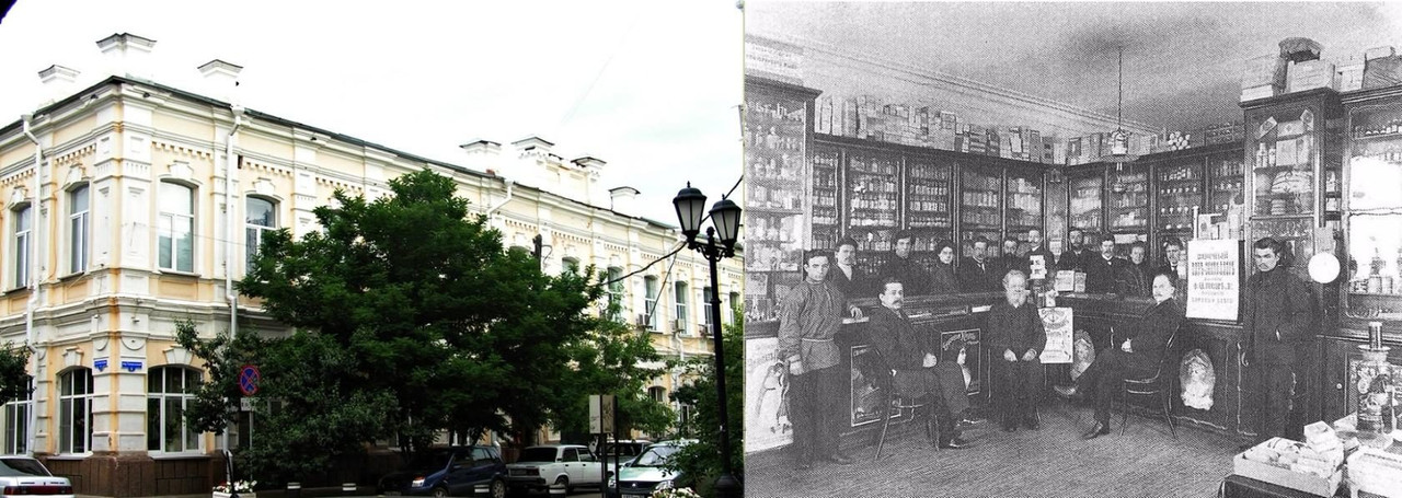 На фотографии по всей видимости изображен Торговый дом на Московской (Советской) улице, который расп