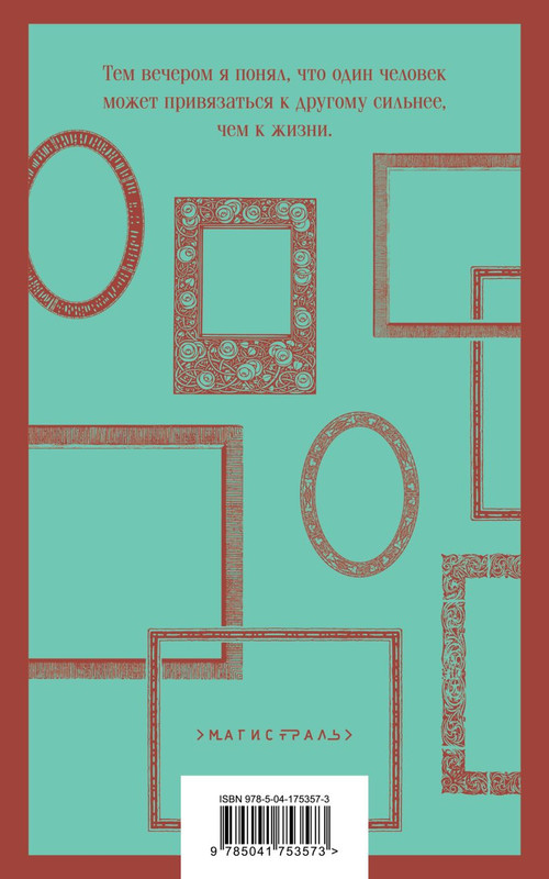 cover4-w820