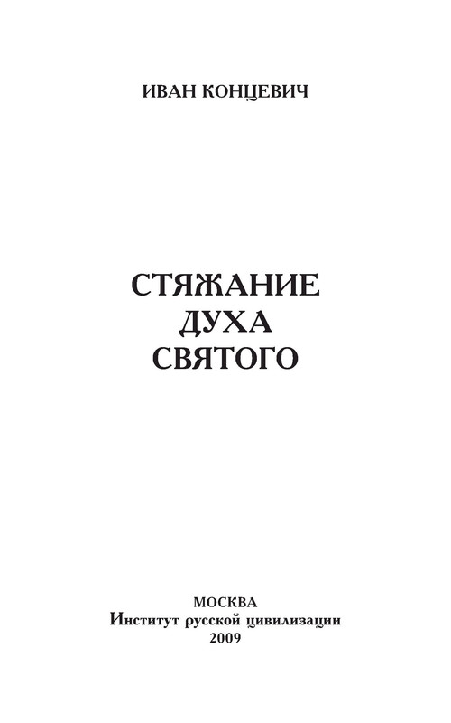 p0004