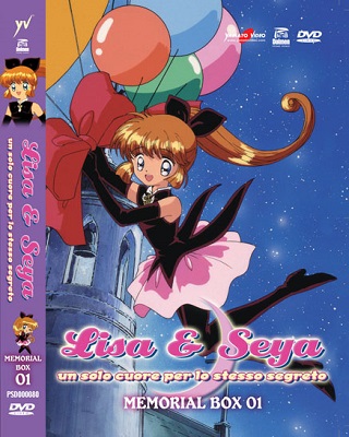 Lisa & Seya - Un Solo Cuore Per Lo Stesso Segreto (1995) 11xDVD9 ITA JAP Sub ITA