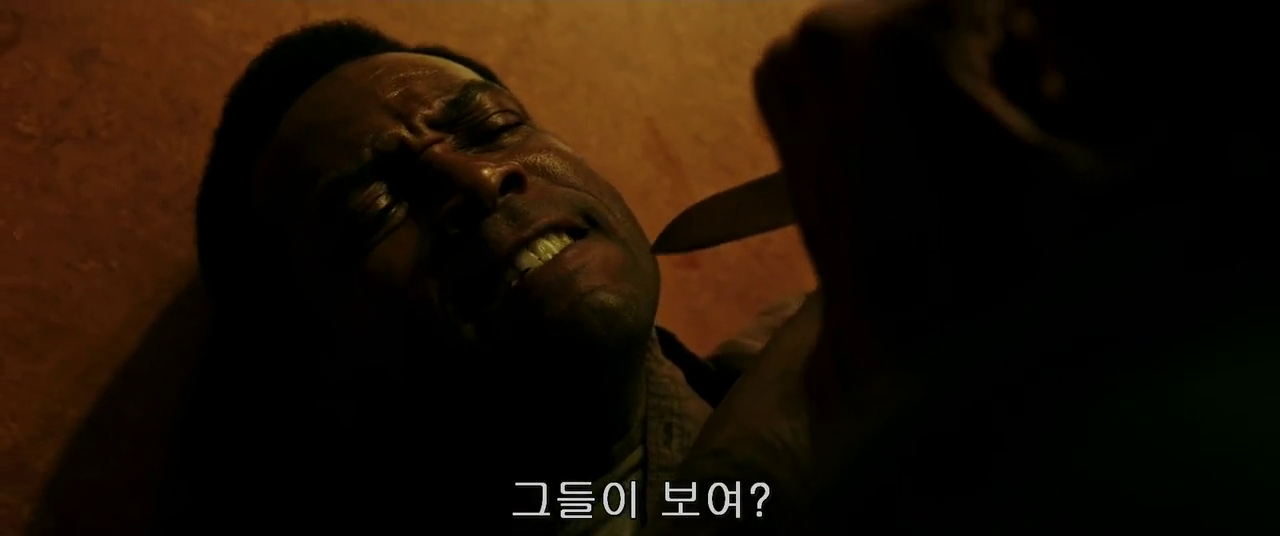 300mbunited.me--00010