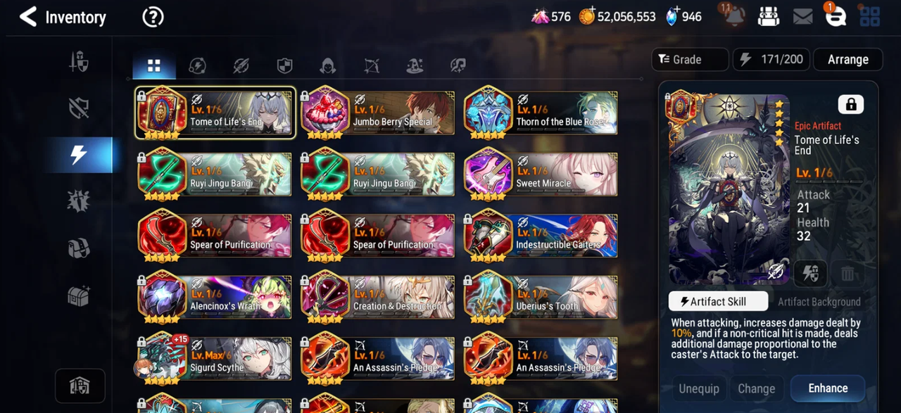 Screenshot 2026 09 12 145304