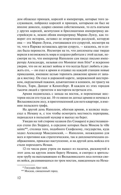 AST000000000009602-014