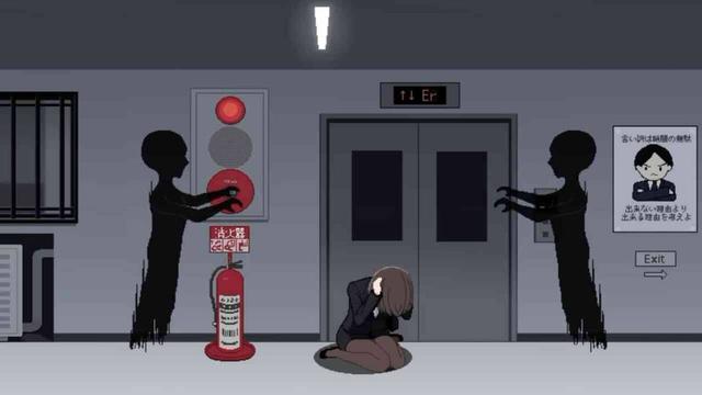 Exit Floor 8 APK android game