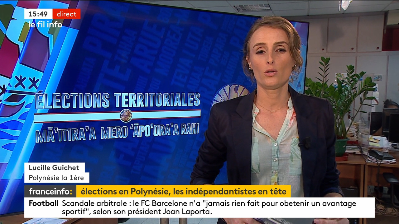 Le fil info 14h 2023_04_17_12_59_00.ts_snapshot_01.53.31.291