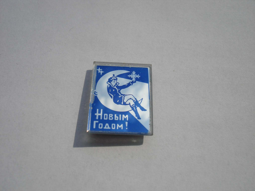 DSC03964