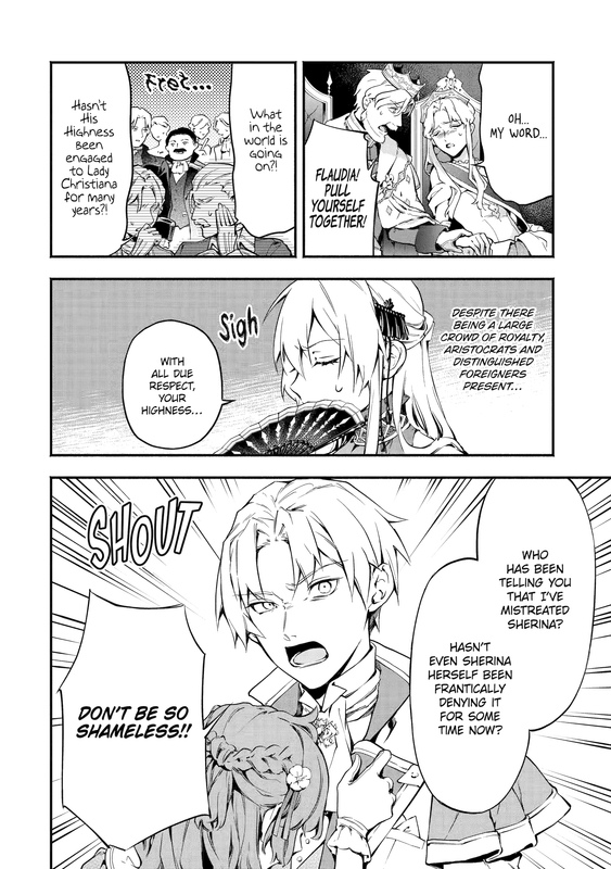 The Duke's Daughter Drops Her Engagement and Facade - c001 (v01) - p008 [web] [Manga UP!] [Oak]