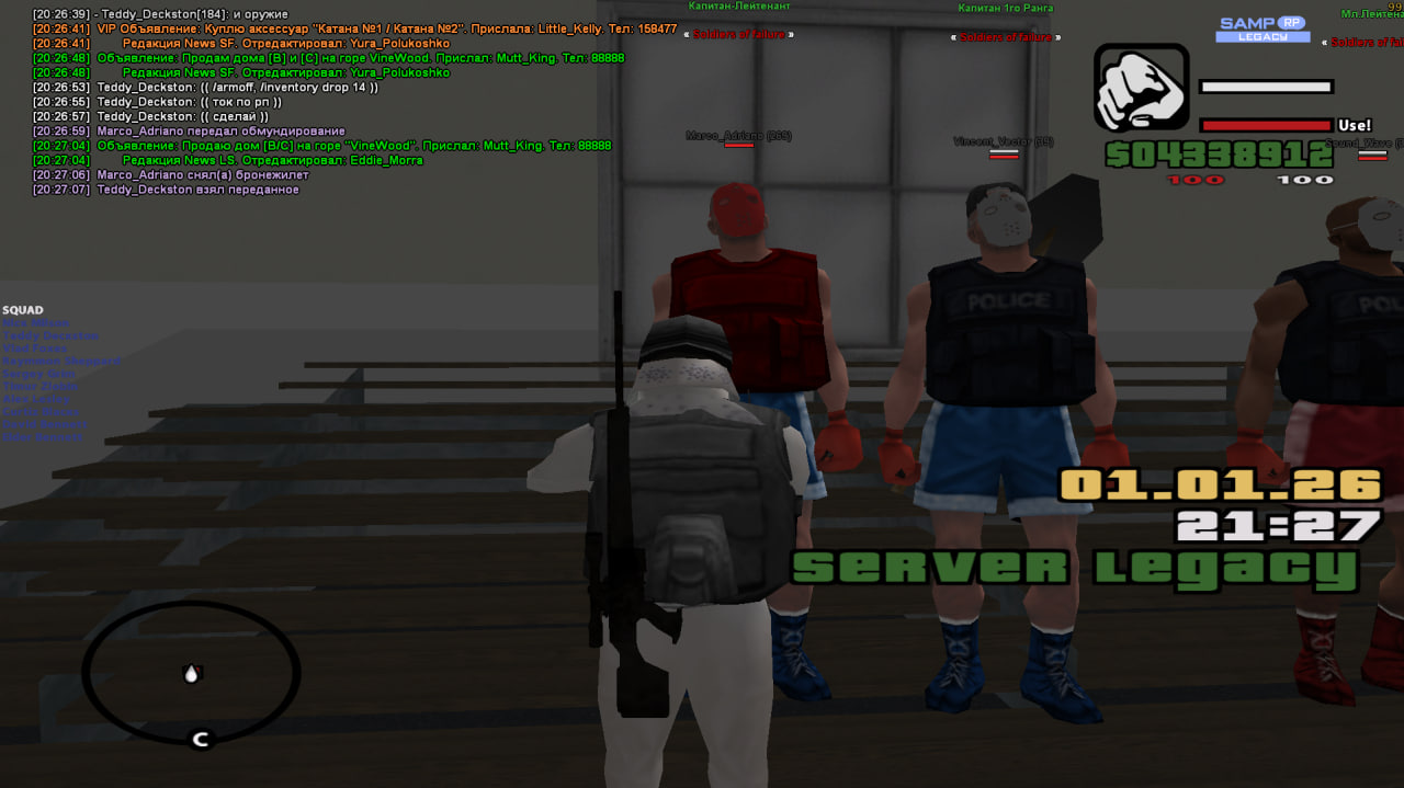 photo 2026 01 02 16 35 35