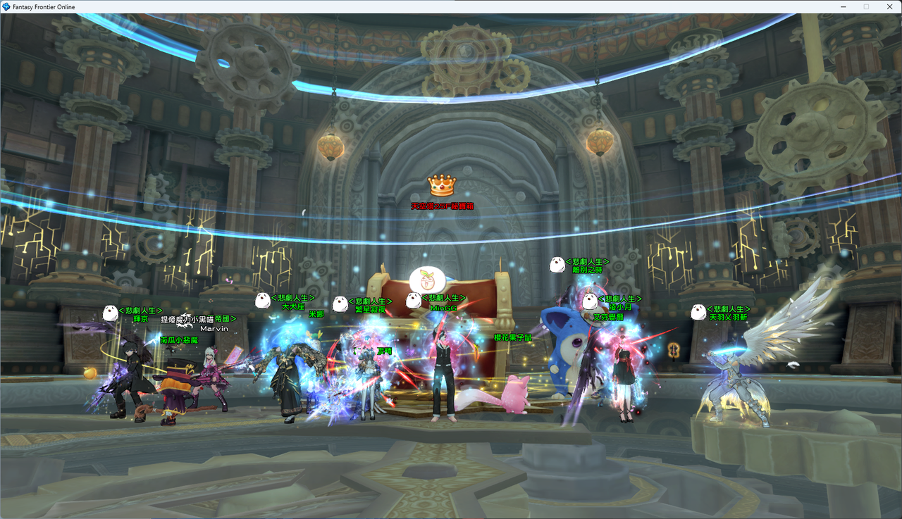 螢幕擷取畫面 2024-07-29 000313