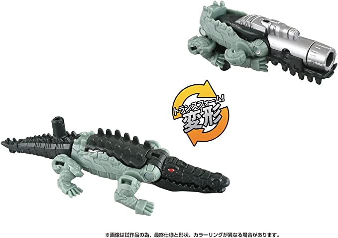 BW-03-Awakening-Weapon-Skull-Cruncher-2