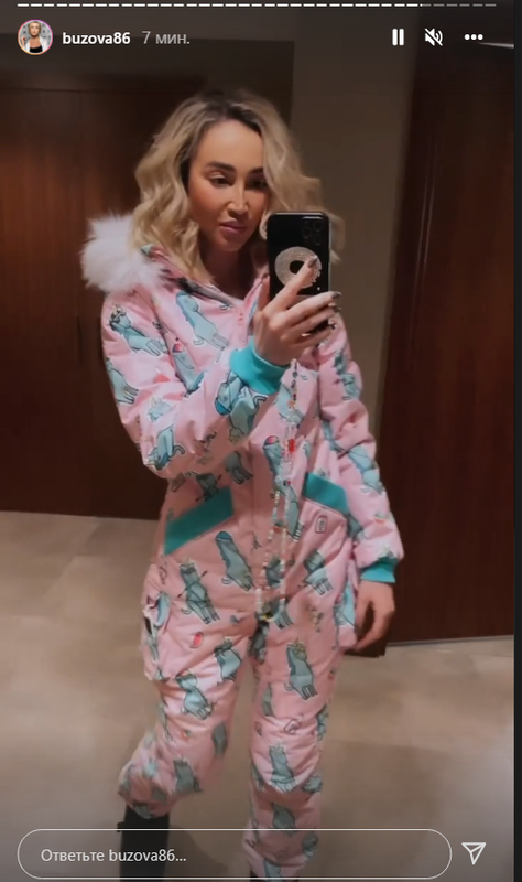 загружено (1)