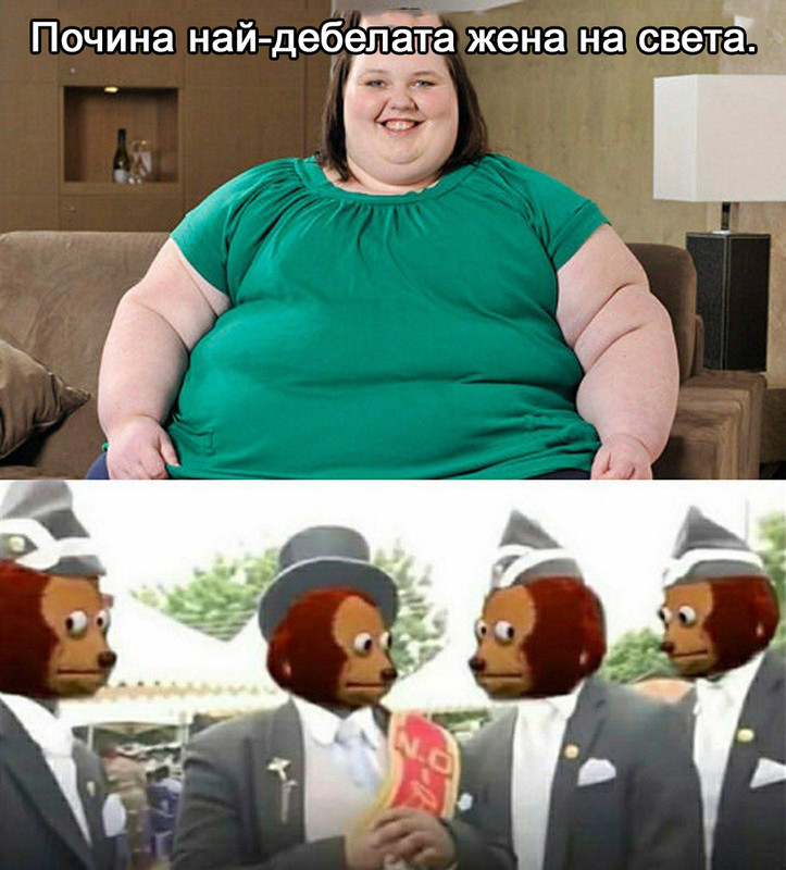 14285849