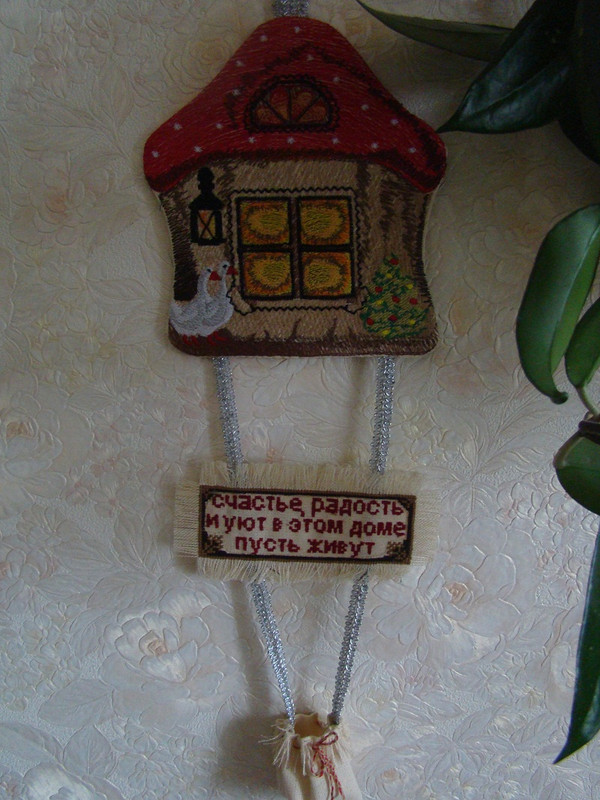 DSC07113 - копия