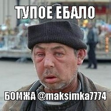maksimka7774.jpg