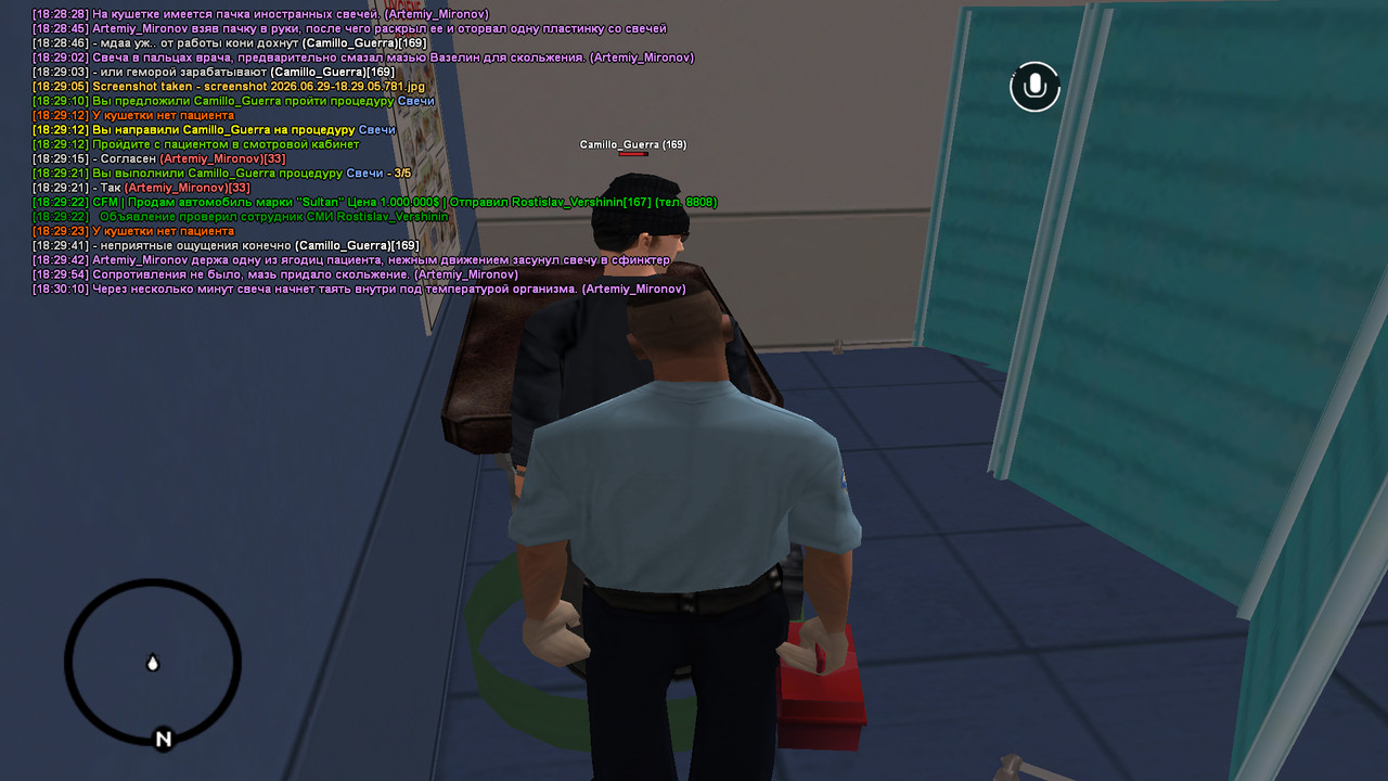 screenshot 2026 06 29 18 30 12 172