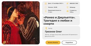 2023-09-29-190024.jpg 2023-09-29-190024.jpg