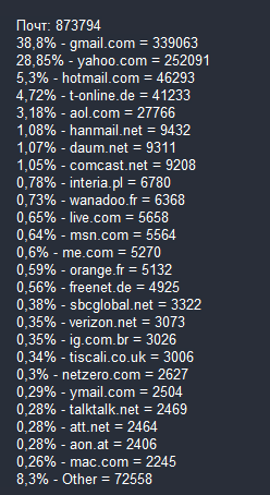 screenshot-1796.png