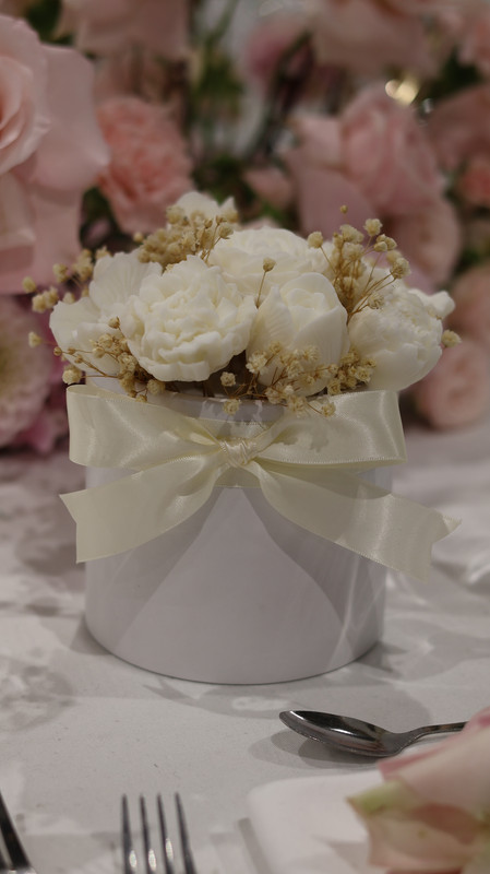 Cadeau invité