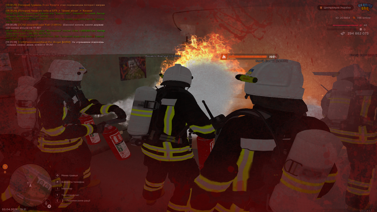 Grand Theft Auto San Andreas Screenshot 2026 04 03 19 31 55 83